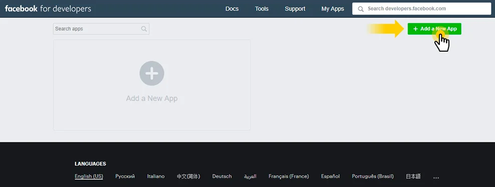 Adicionar um novo aplicativo de desenvolvedores do Facebook