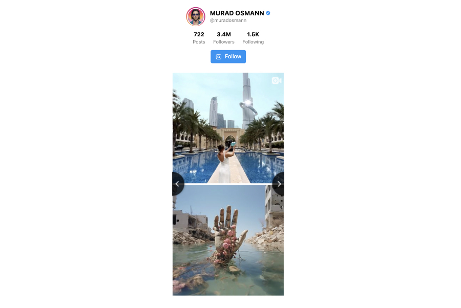 Small Widget Instagram Feed template for Facebook Page