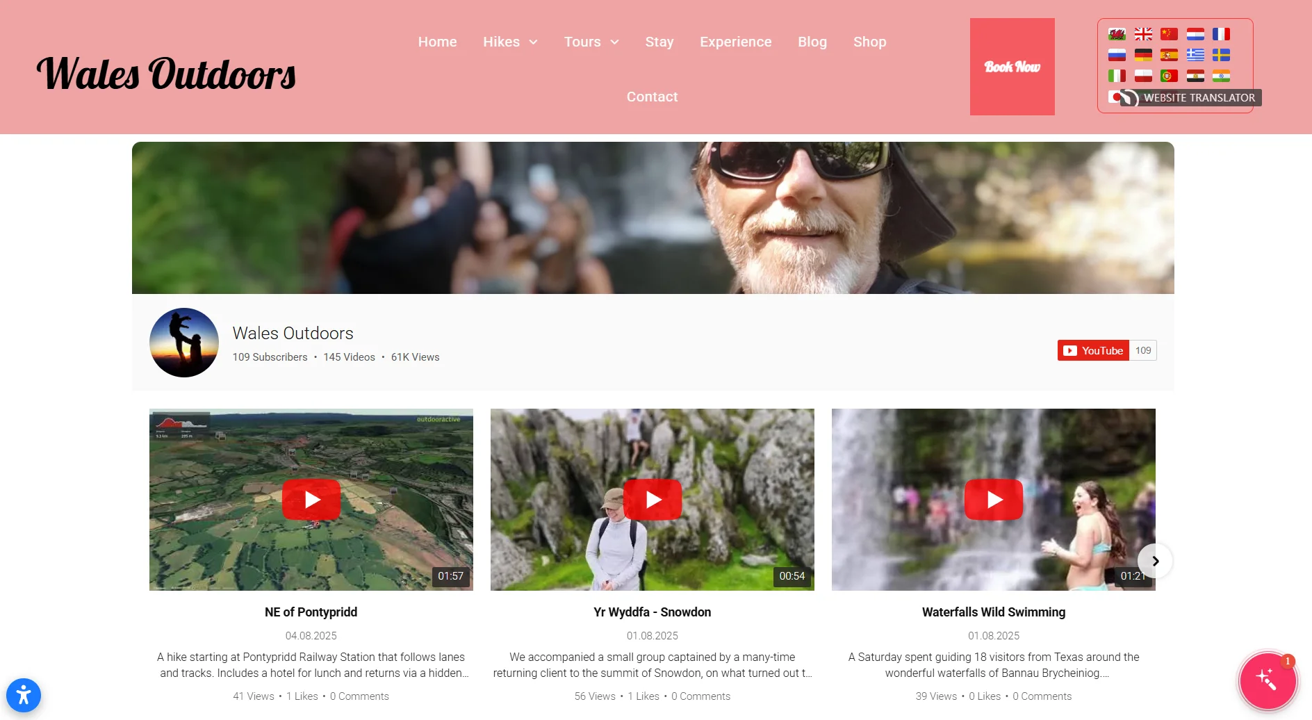 Wales Outdoors YouTube Gallery